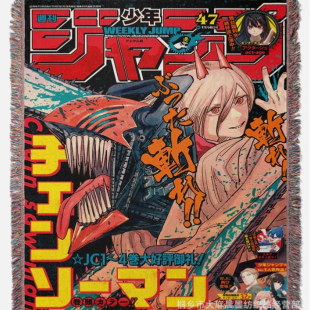 Chainsaw Man