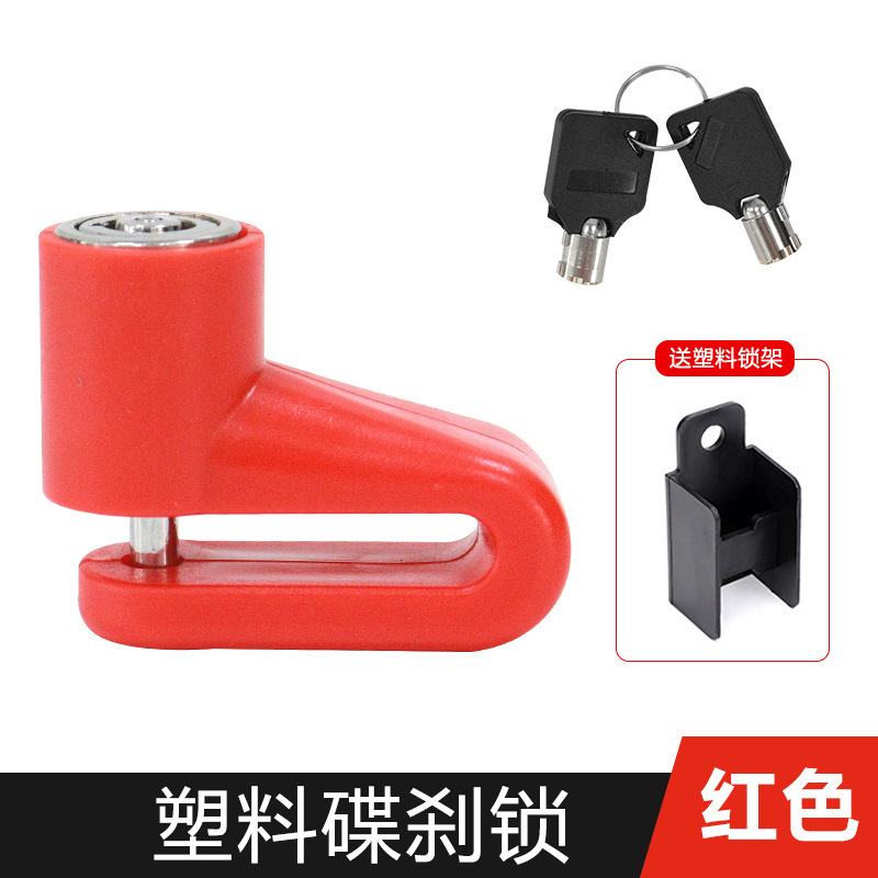 Boîtier en plastique rouge