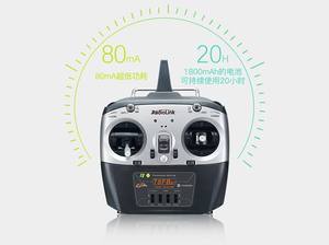 8CH RC uçak sabit kanat Drone simülatörü profesyonel eğitim FPV planör için büyük uzaktan kumanda uçak - Product Image 4