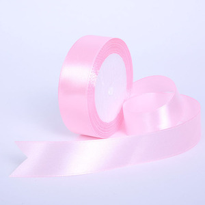 批发彩色缎带聚酯丝带 - Product Image 1
