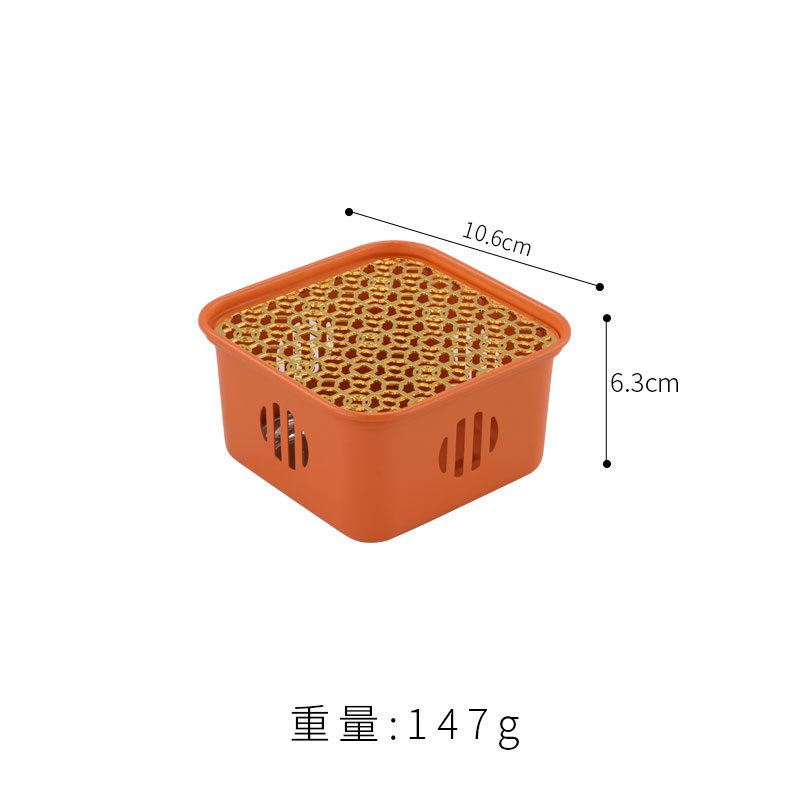 Square tea warmer (orange)