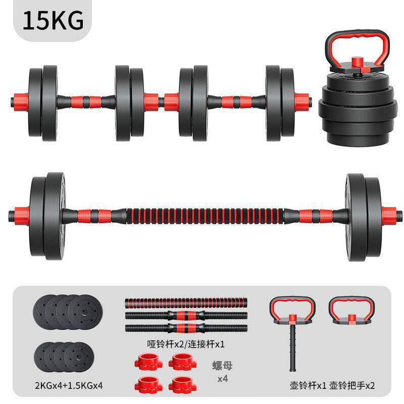 Ensemble 4-en-1 d'un excellent rapport qualité-prix - 30j/15j - 2 pièces - haltère - kettlebell - push