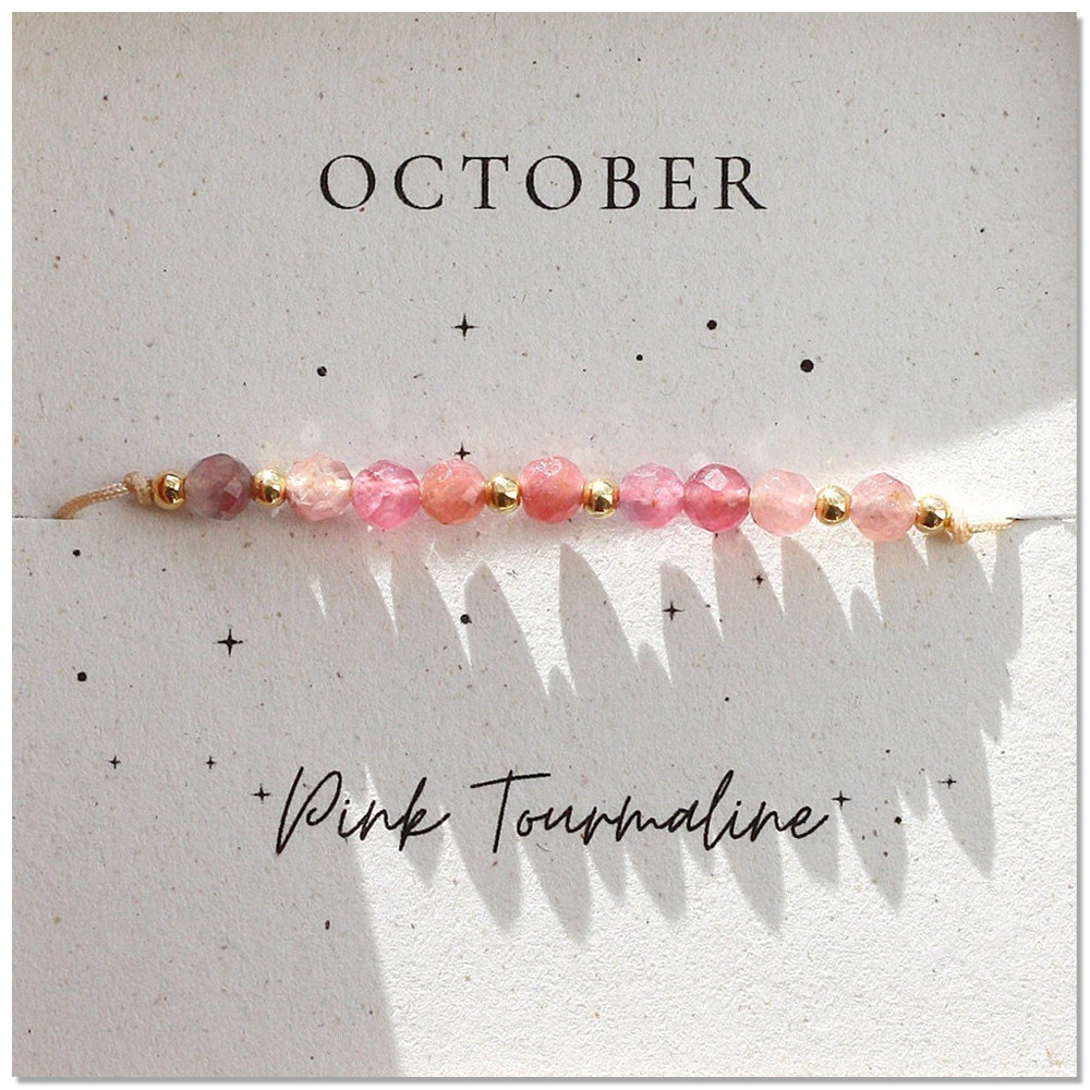 Octobre-Tourmaline rose
