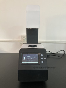 Touch Screen Digital Glass Transparent <strong>Test</strong> Laboratory Haze Meter Light Transmittance Measurement DH-TH-110 - Product Image 2
