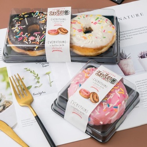 Çörek için 2 delik dikdörtgen şeffaf kapak PET plastik ambalaj kutuları - Product Image 2