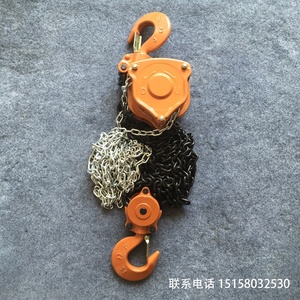 HSZ型0.5吨1吨2吨3吨5吨10吨20吨链条皮带轮大象型链条块5吨链条滑轮组 - Product Image 3