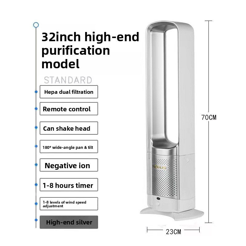 32-inch silver-single cooling-air purification
