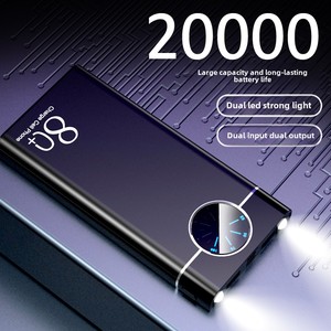 New 20000mAh <strong>Large</strong> <strong>Capacity</strong> Mobile Fast Charging Power Supply with LED Display <strong>Gift</strong> - Product Image 3