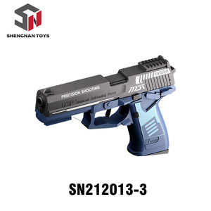 子供と大人のための最新USPモデルおもちゃソフト弾丸銃おもちゃ楽しいエンターテイメントシューティングゲーム - Product Image 3