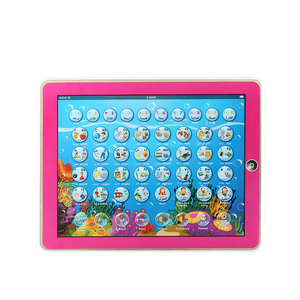 Juguete inteligente árabe Idioma Inglés máquina de aprendizaje del ordenador portátil para los niños - Product Image 6