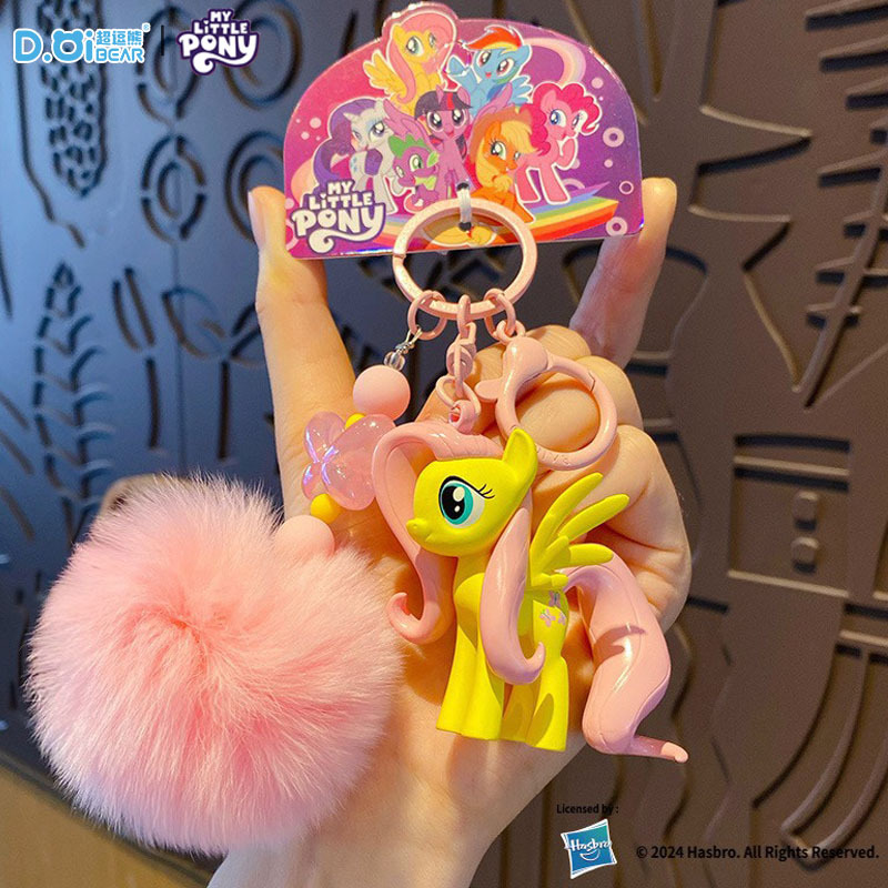 Série Pom-Pom - Fluttershy