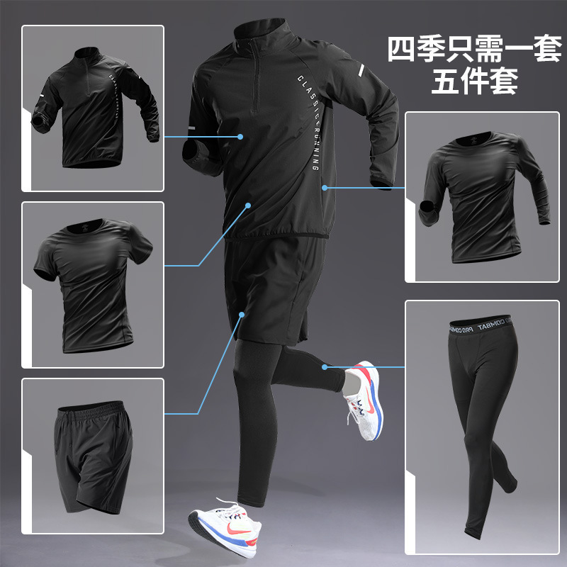 colorful Five-piece set \T03 black J08 black JK01
