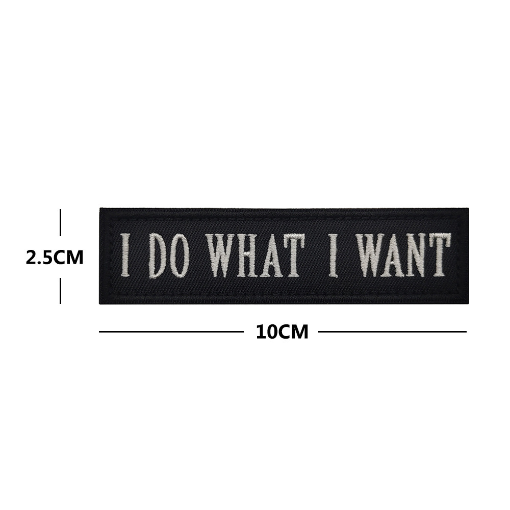 V01521-1 I DO WHAT I WANT (black and white)