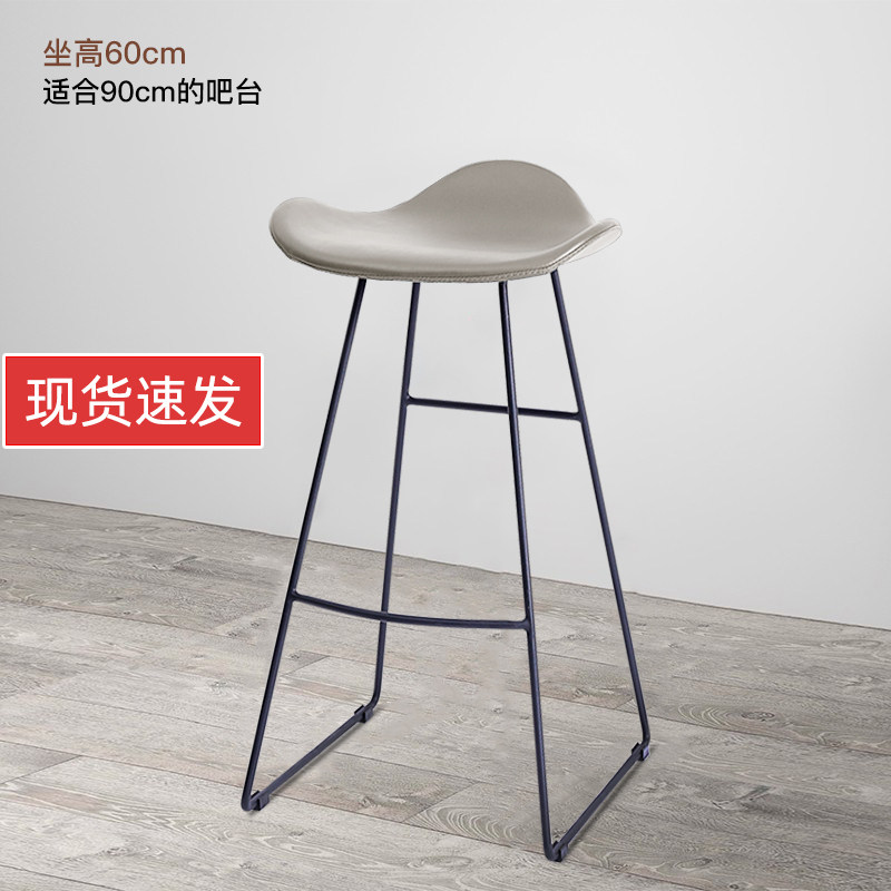 Low-key ash sits 60cm high, small spot, other construction, 10 d