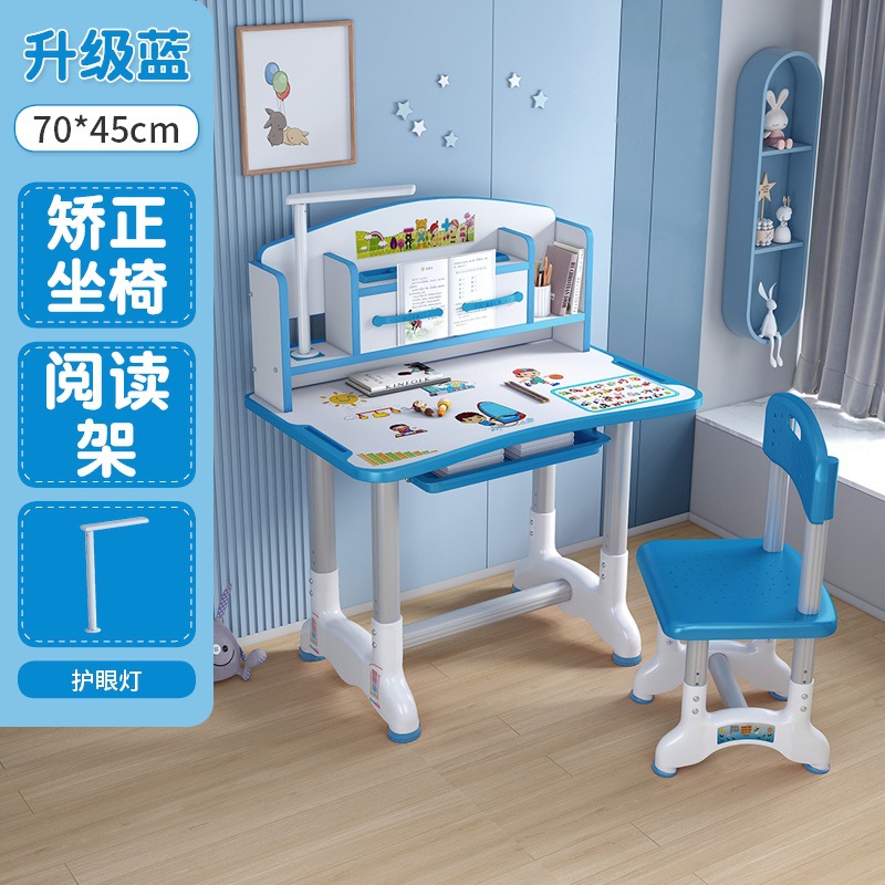 K03 Blue Desk Lamp