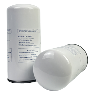 Séparateur d'air et d'huile rotatif à grand débit, faible chute de pression et haute capacité de filtration des impuretés OS-WZ229 DS-2501LL - Product Image 2