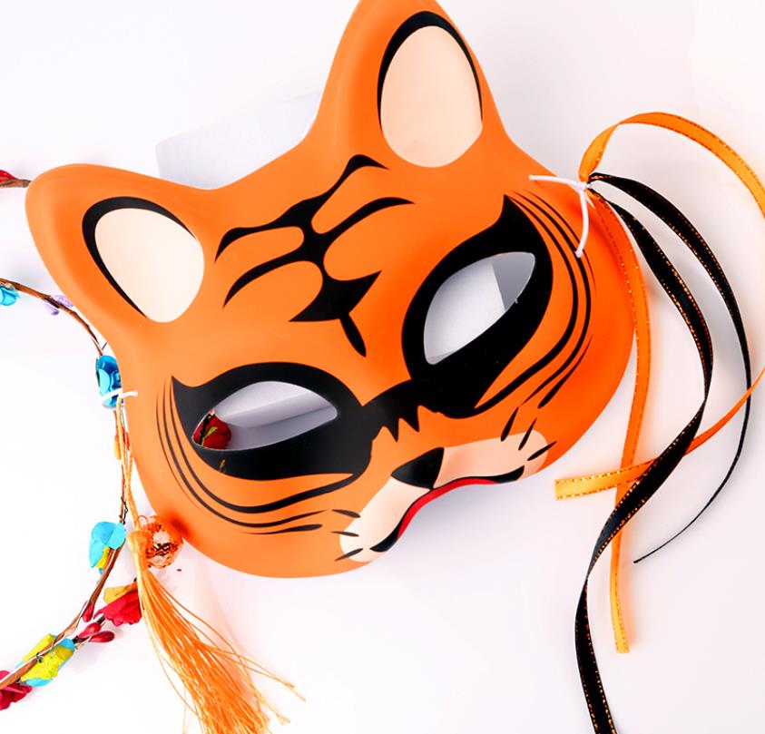 C orange