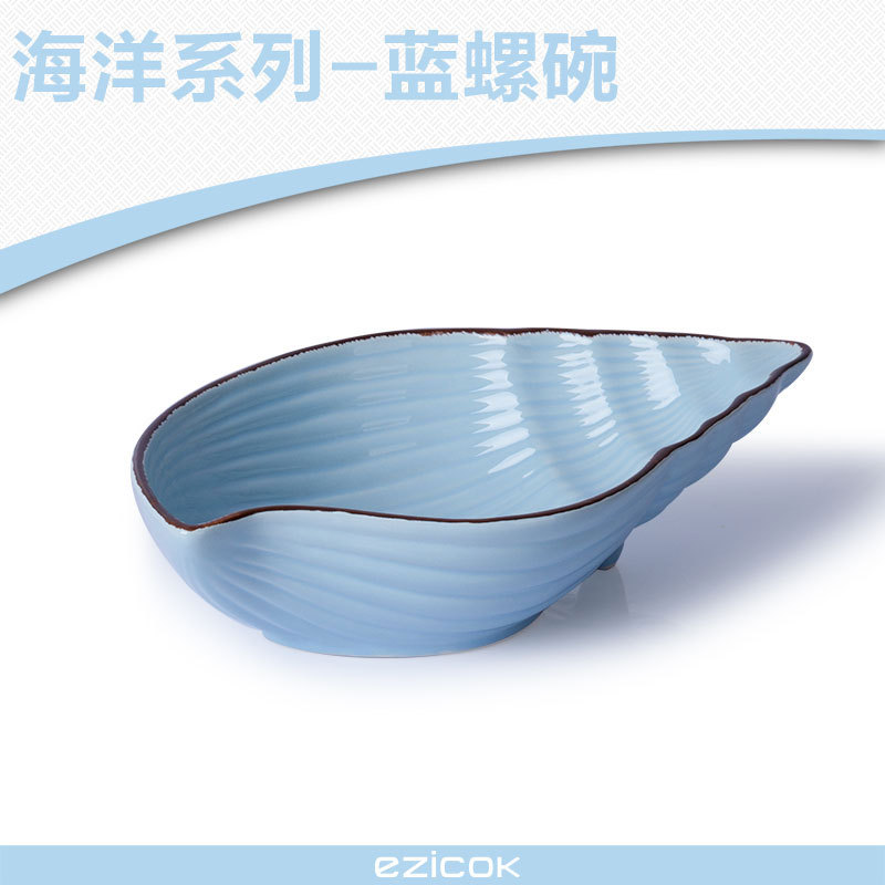 E-bleu; quantité minimale de commande: 24 pcs/cartom