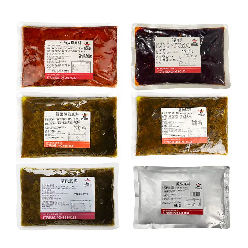 Novo Produto Fábrica Fornecedor Deliciosa Manteiga Picante Hot Pot Base Spicy Butter Chili Base