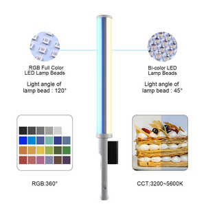 GVM-T20R ışık 20W RGB led ışık çift renk değnek led ışık - Product Image 2