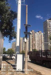 Sistema de Monitoreo de la calidad del aire, medidor de los parámetros ambientales fijo, PM2.5, PM10, NO 2, SO2, CO2, O3, TVOC - Product Image 5