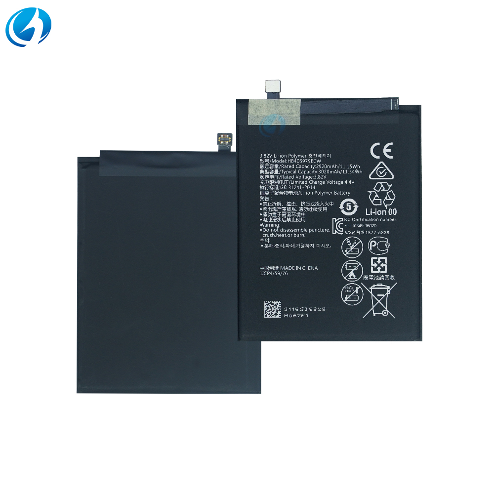 HB405979ECW pour Huawei Y5 Y6 2017