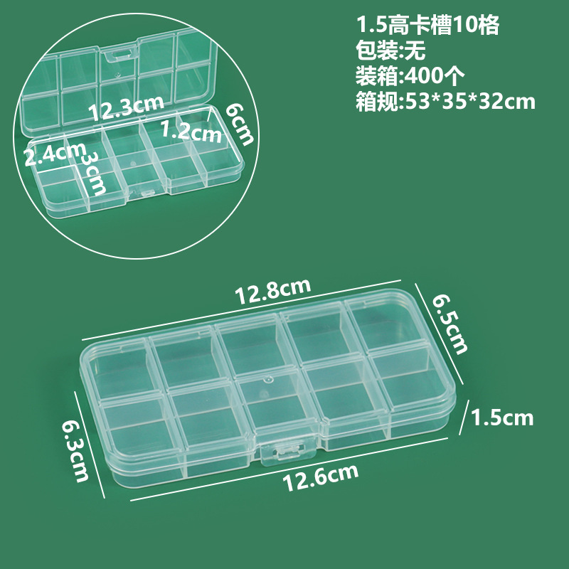 ช่องใส่การ์ดขนาด 1.5 มม. มี 10 ช่อง ขนาด 12.8*6.5*1.5 ซม.