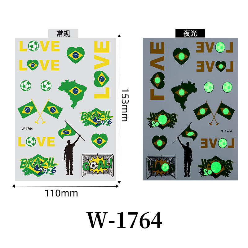 Matrice W-1764-110153 mm