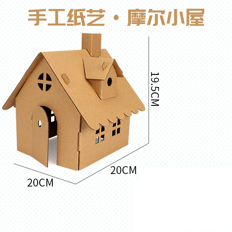 Art papier fait main Moore Cabin