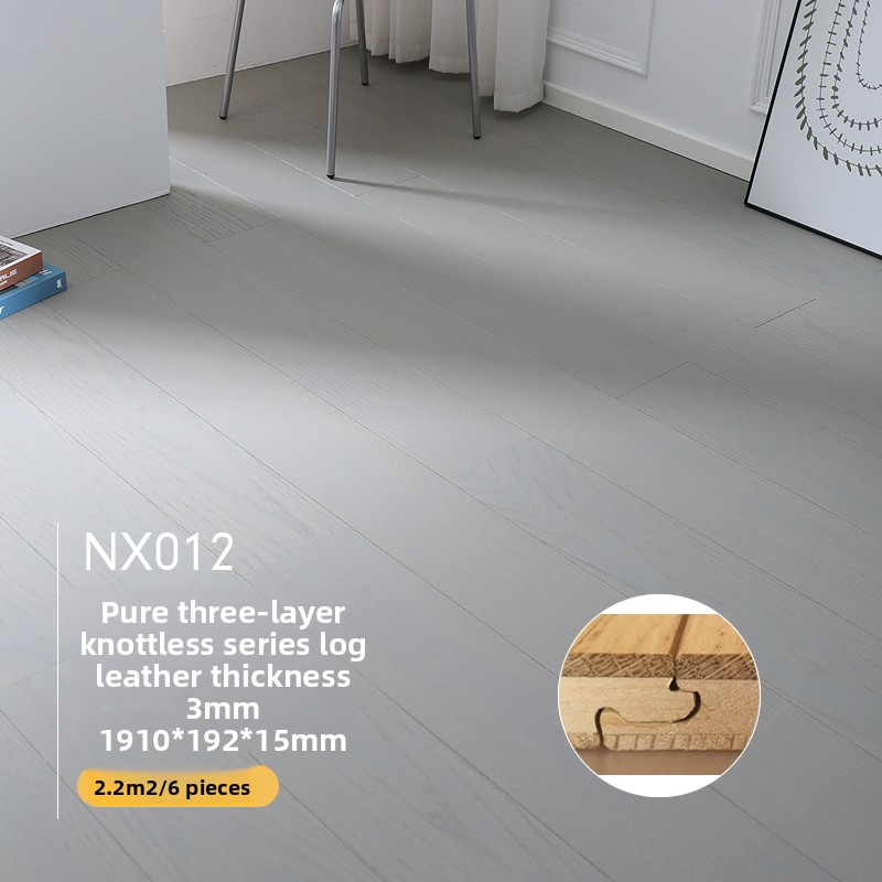 NX012; 1㎡