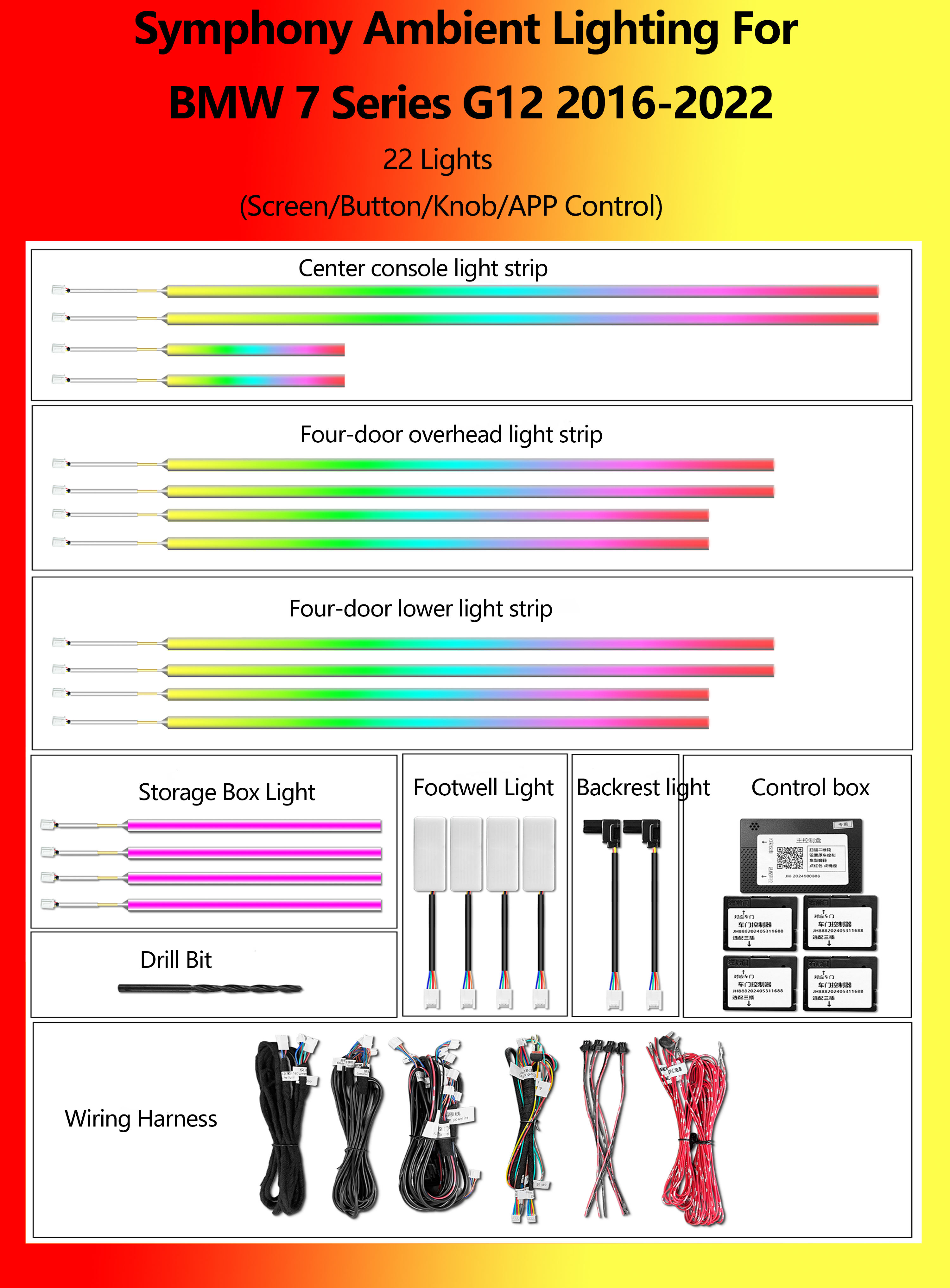 BMW 7 Series G12 Symphony 22 Lights