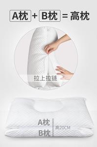 Oreiller en mousse à mémoire cassée Ergonomie Vertèbre cervicale Croissant Oreiller en mousse Soulagement de la douleur au cou Confort du sommeil - Product Image 4