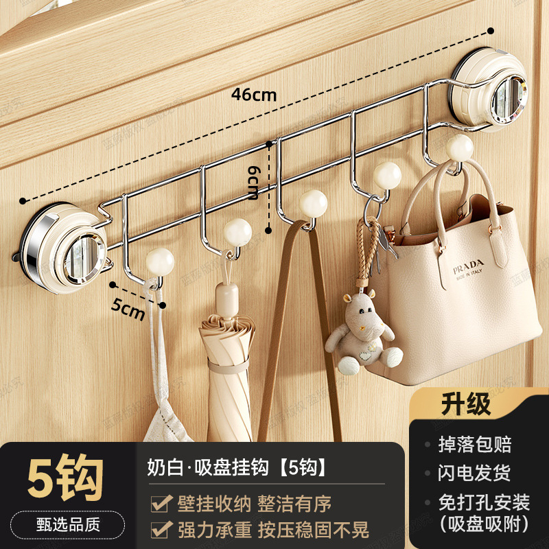 201 stainless steel hooks (5 hooks)