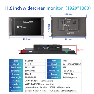 Widescreen 11.6'' 12'' IPS Capacitive <strong>Open</strong> <strong>Frame</strong> USB Touch Screen <strong>Monitor</strong> Support <strong>Raspberry</strong> <strong>Pi</strong> - Product Image 6