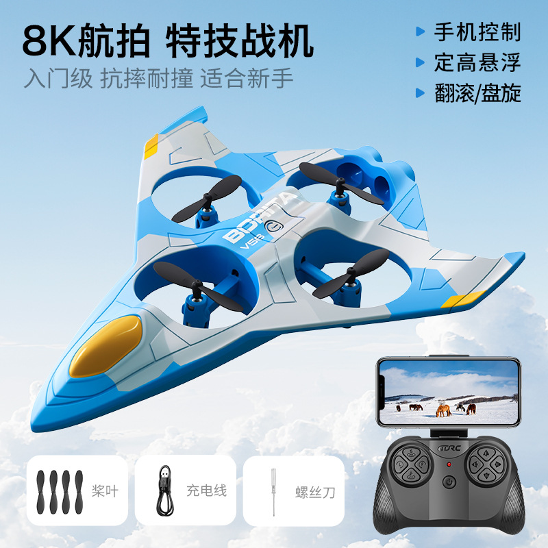 ABS material - V56 - Blue aerial photography