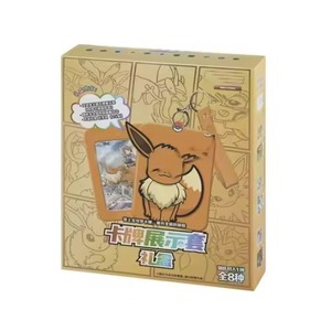 Bản gốc pokemond TCG 5th kỷ niệm Collector hộp Set Cao Cấp Lá thẻ Hot Booster gói hiển thị trường hợp quà tặng đặc biệt phiên bản - Product Image 5