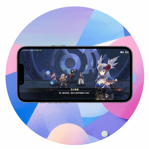 Optimierte Entwicklung mobiler Spiele mit tiefer Anpassung und technischem Support für Edge Computing - Product Image 2