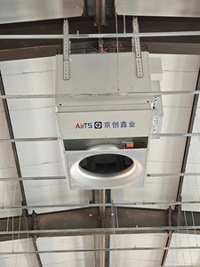 AirTS TOPVENT Ductless doğal gaz havalı ısıtıcı kablosuz uzaktan kumanda ile 380V radyasyon ısıtıcı Lar Spaces Hoval sistemi