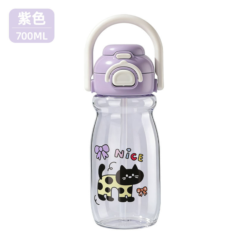 สีม่วง - 700มล