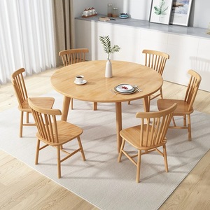 Nordic Classic Simple Home Furniture <strong>Design</strong> Solid Wood Round Dinning <strong>Table</strong> Set for 6 Rubber Wood High Quality Dining <strong>Table</strong>