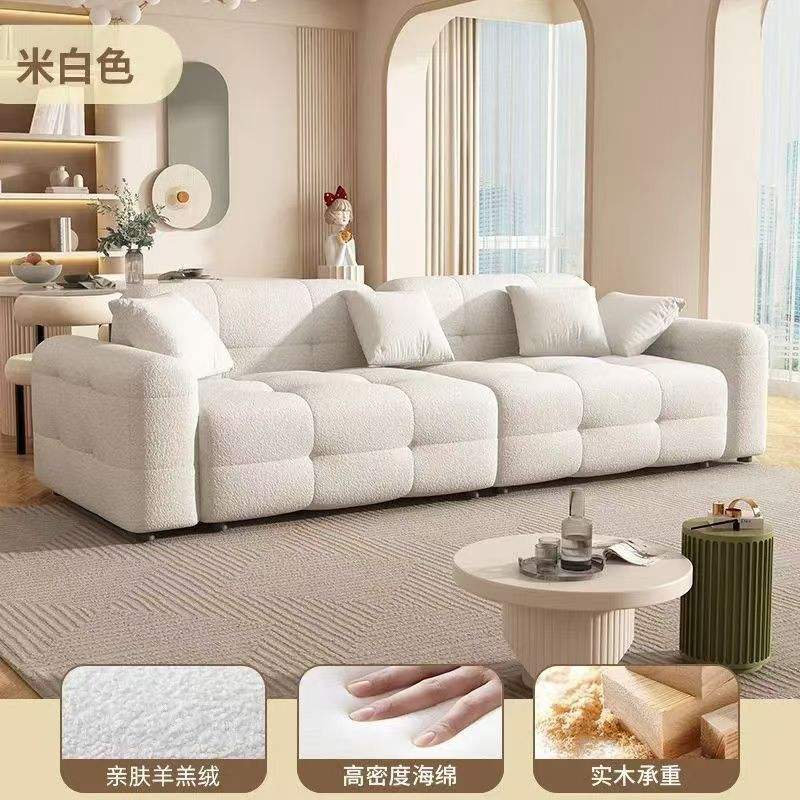 Cuir d'agneau blanc cassé