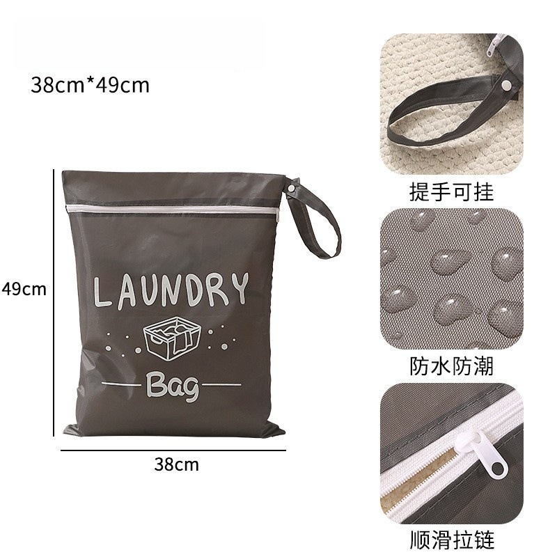 Tamaño pequeño - patrón de bolsa de lavandería gris