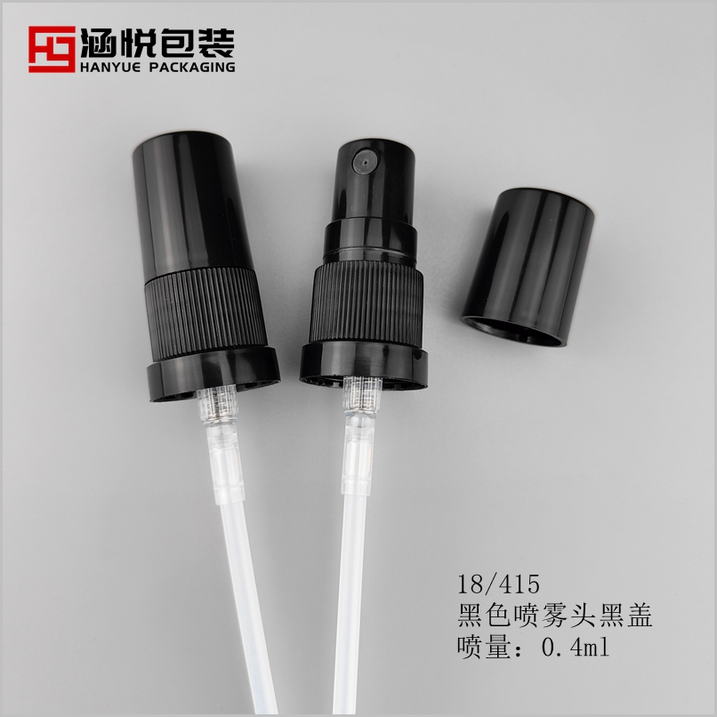 Black spray 0.4ml