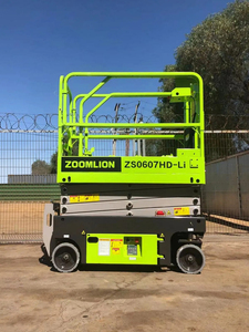 ZS0607HD-Li Zoomlion הרשמי הנמכר ביותר 6m זול מחיר עם CE/ANSI מעלית מספריים הנמכר ביותר פלטפורמת עבודה אווירי