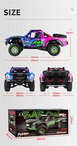 SG 1002SE V2 1/10比例2.4G遥控4WD 60千米/H无刷全地形沙漠卡车电动车模型 - Product Image 5