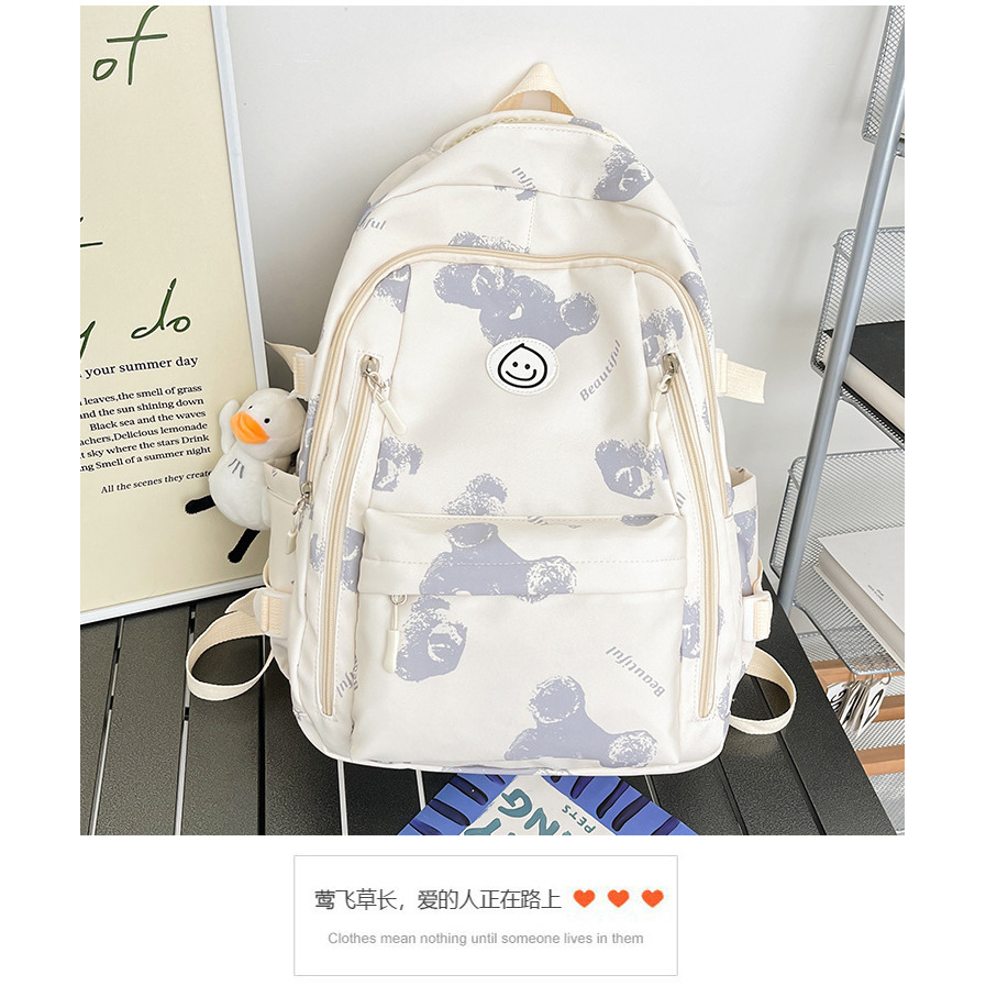 Sac ours beige (porte-clés non inclus)