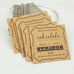 Venta directa de fábrica-Cuerdas de guitarra de nailon universales para jugadores de ukelele Juego de cuerdas de ukelele Accesorios de piezas de instrumentos de cuerda - Product Image 5