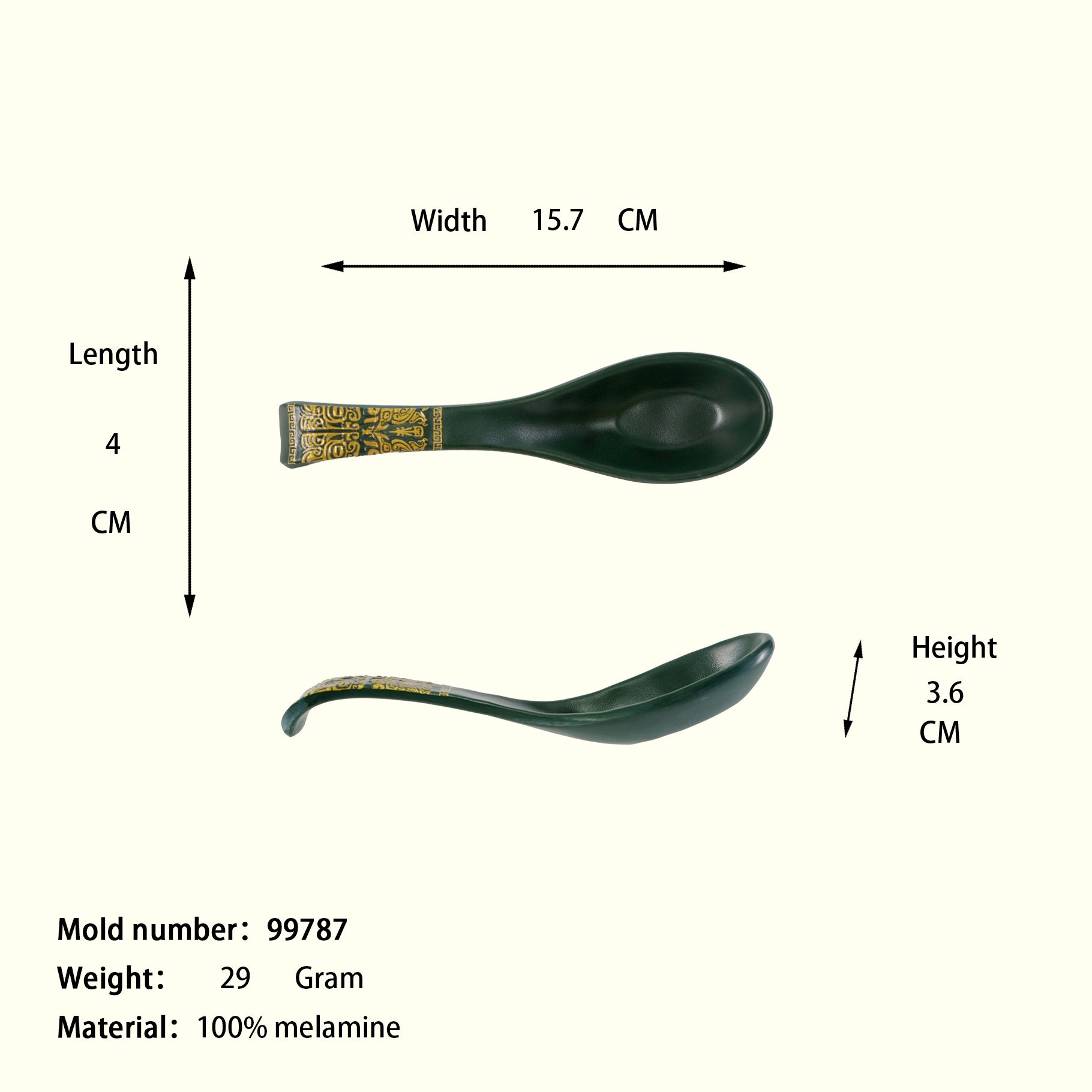 Relief spoon