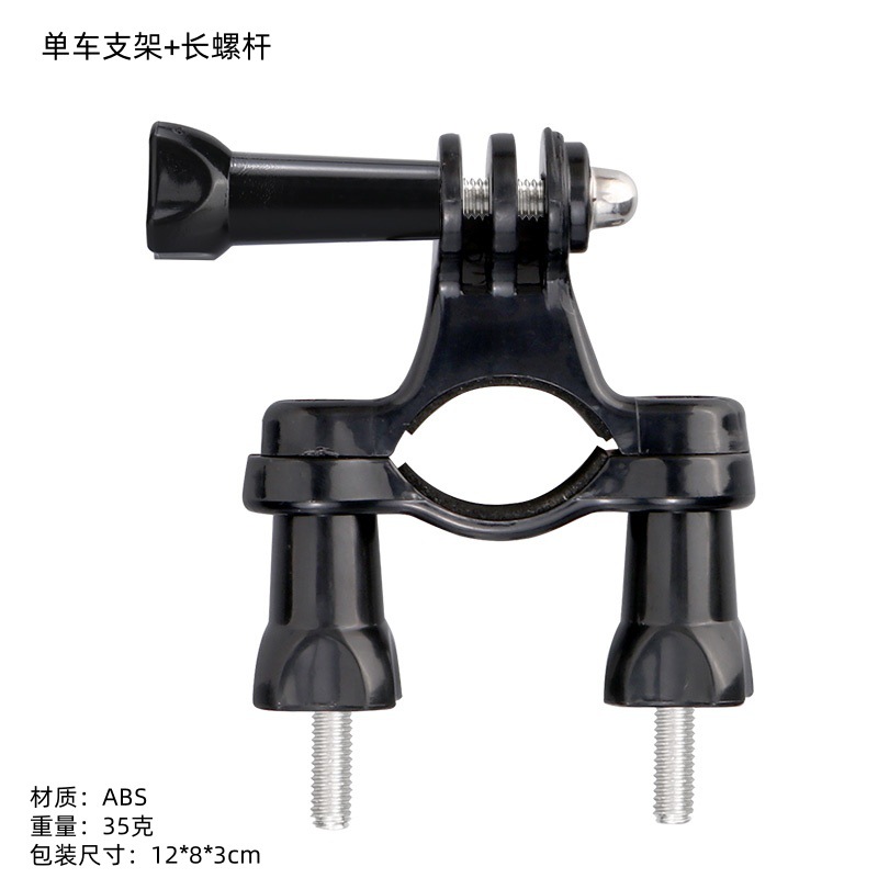 Long straight bicycle