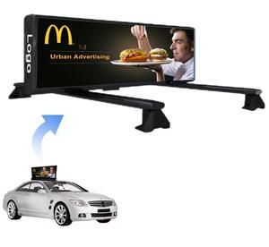 Taxi Top Led cibo Video pubblicità Oem Odm Custom modulo Led Display produttore di fabbrica 4G Wifi controllo Wireless Smar - Product Image 1